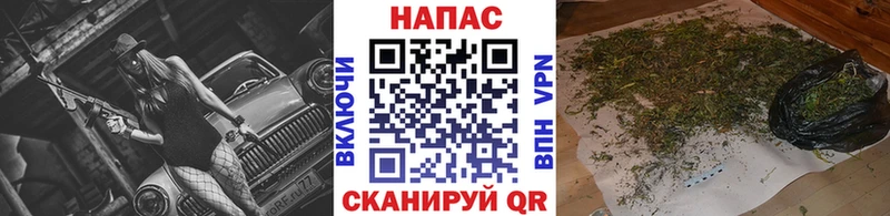 Наркошоп купить Марихуана  Меф мяу мяу  ЭКСТАЗИ  Амфетамин  Метадон  ГАШ  Кокаин  Alpha-PVP  Духовщина