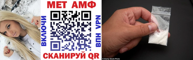 Amphetamine 98%  Купить  Духовщина 