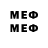 МЕТАМФЕТАМИН кристалл Gedd Rodni