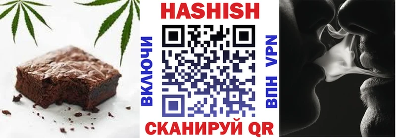 Печенье с ТГК марихуана  Купить закладки  Духовщина 
