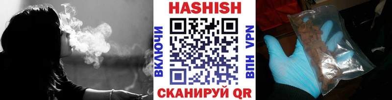 Купить где  Духовщина  ГАШ Ice-O-Lator 