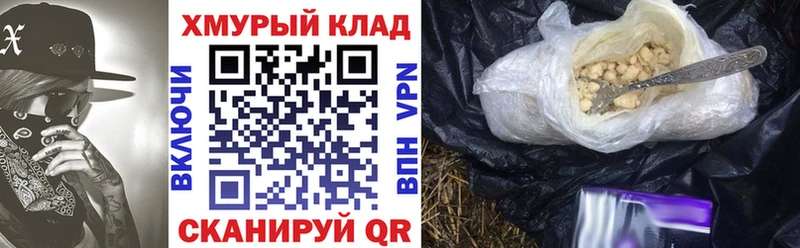 Купить  Духовщина  Героин Heroin 