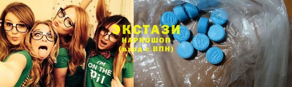 мдма Корсаков