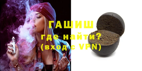MDMA Premium VHQ Коряжма
