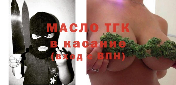 мдма Корсаков