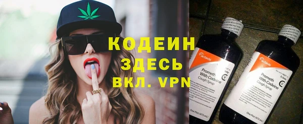 MDMA Premium VHQ Коряжма