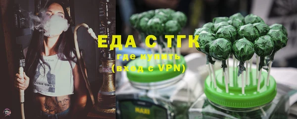 ALPHA-PVP Костерёво