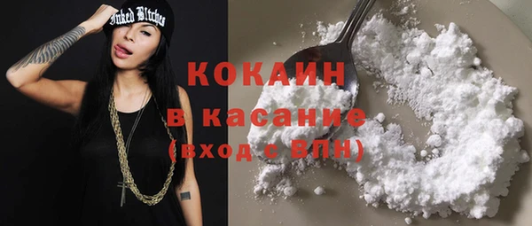 MDMA Premium VHQ Коряжма