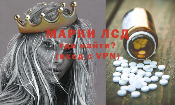 MDMA Premium VHQ Коряжма