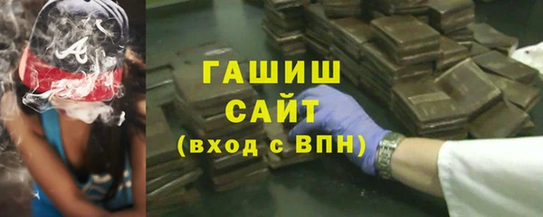 мдма Корсаков