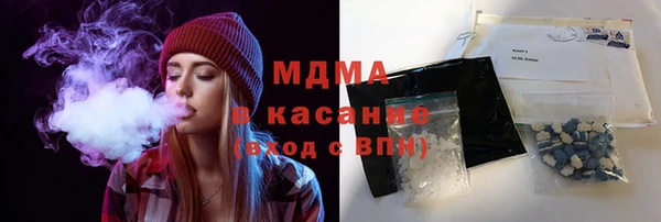 ALPHA-PVP Костерёво