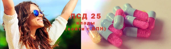 MDMA Premium VHQ Коряжма