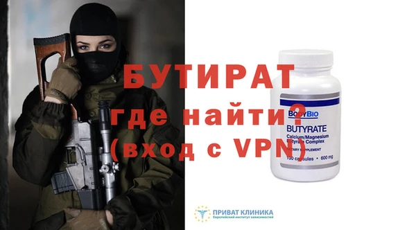 мдма Корсаков