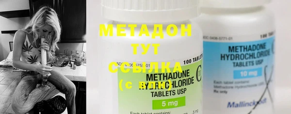 MDMA Premium VHQ Коряжма