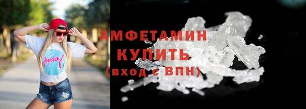 мдма Корсаков