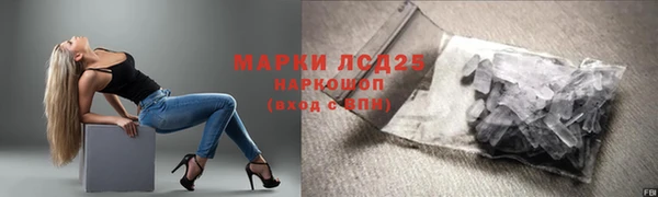 MDMA Premium VHQ Коряжма