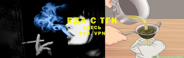 ALPHA-PVP Костерёво