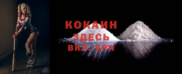 мдма Корсаков