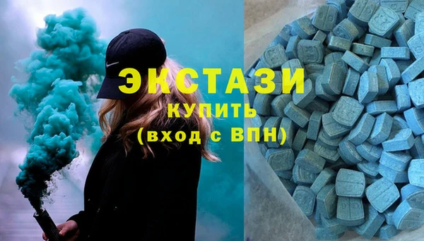 ALPHA-PVP Костерёво