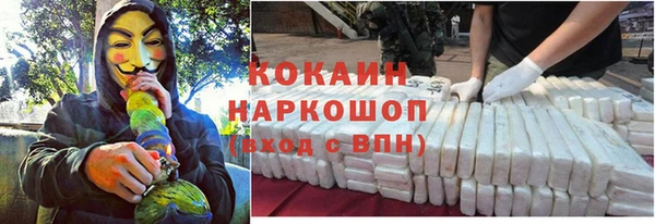 мдма Корсаков