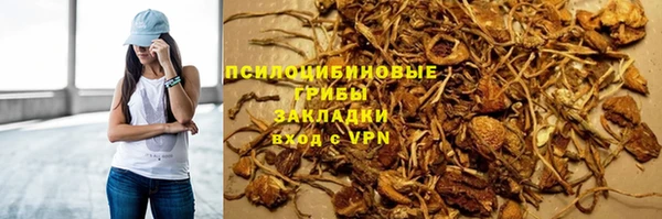 ALPHA-PVP Костерёво