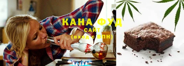 ALPHA-PVP Костерёво
