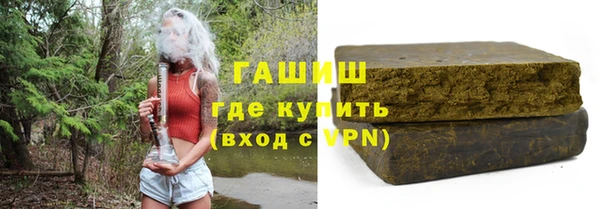ALPHA-PVP Костерёво