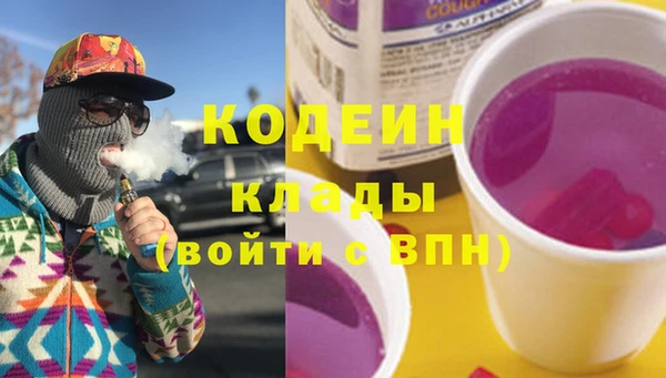 мдма Корсаков