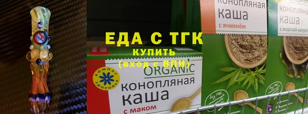 MDMA Premium VHQ Коряжма